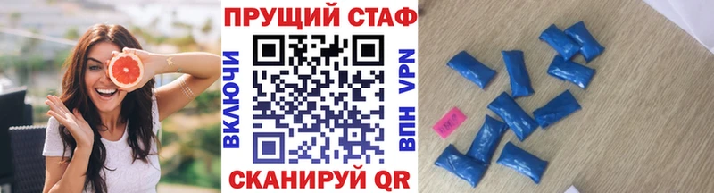Купить Cocaine  Меф мяу мяу  АМФЕТАМИН  Марихуана  Гуково
