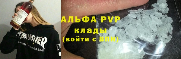 гидропоника Богородицк