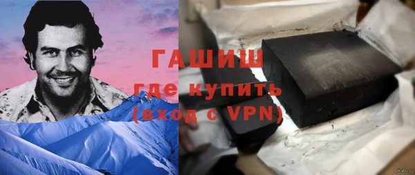 ешки Богданович