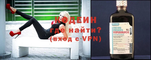 гидропоника Богородицк