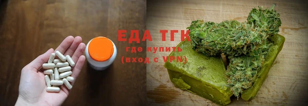 ешки Богданович