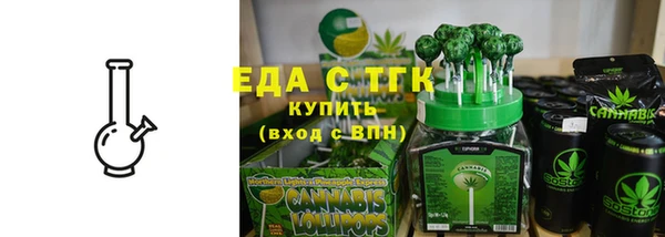 ешки Богданович