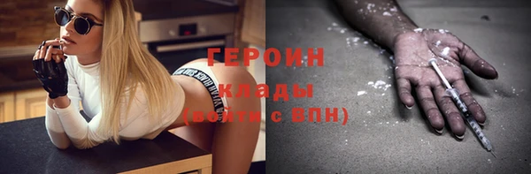 ешки Богданович