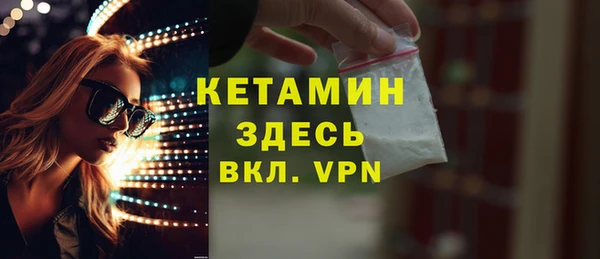 ешки Богданович