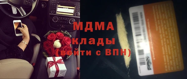 ешки Богданович