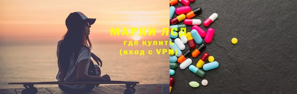 гидропоника Богородицк