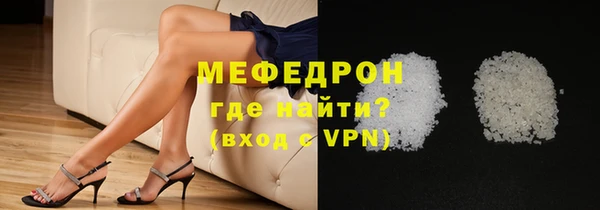 ешки Богданович