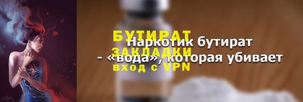 ешки Богданович