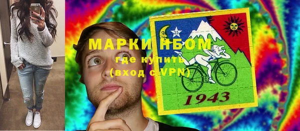 гидропоника Богородицк