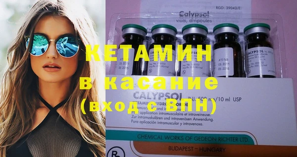 ешки Богданович