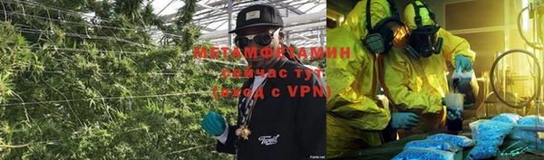гидропоника Богородицк