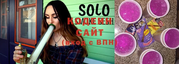 гидропоника Богородицк