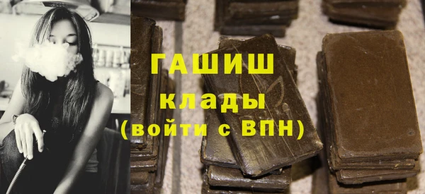 гидропоника Богородицк