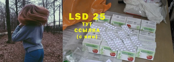 гидропоника Богородицк